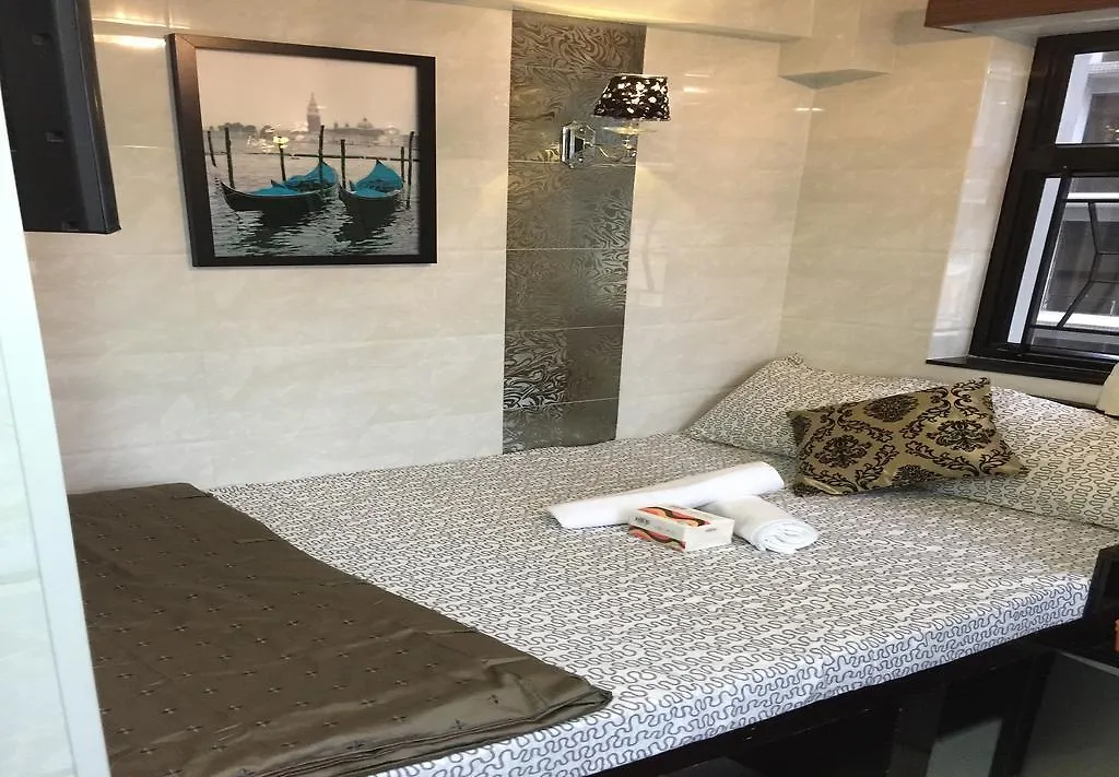 Skyview Hostel Hongkong Chiny